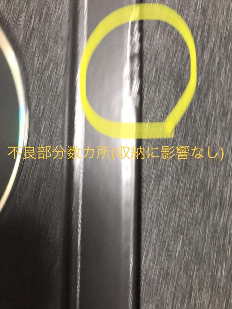 郷ひろみ/DVD COLLECTION Vol.1 〈DVD11枚組〉