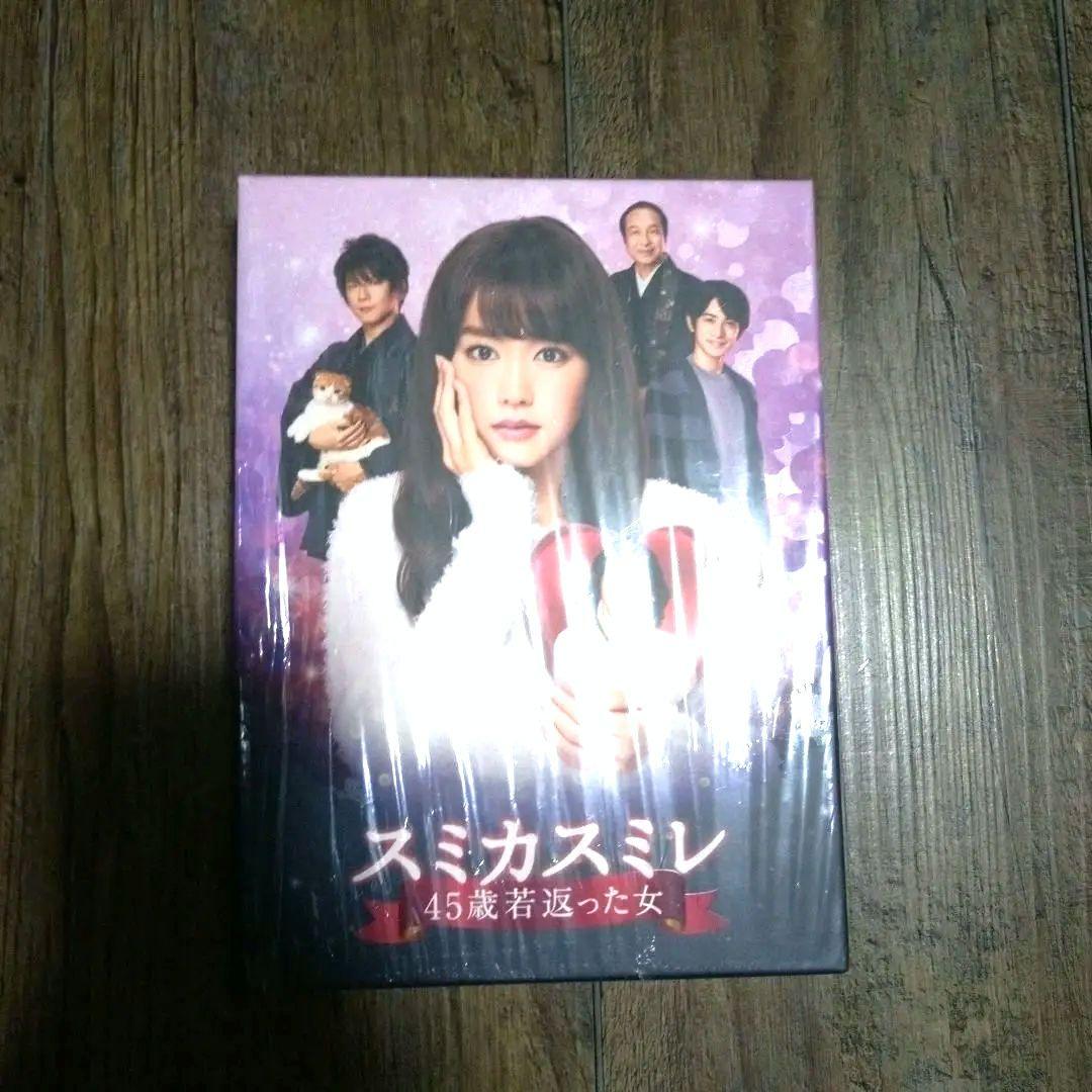 <美品>スミカスミレ　45歳若返った女　DVD 5枚組