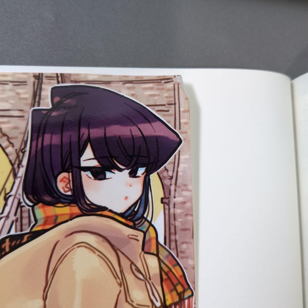 古見さんは、コミュ症です。 1〜29巻セット オダトモヒト 小学館 漫画