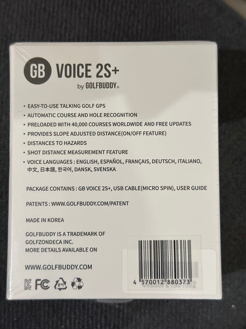 GB VOICE 2S+ GPSナビ ブルー