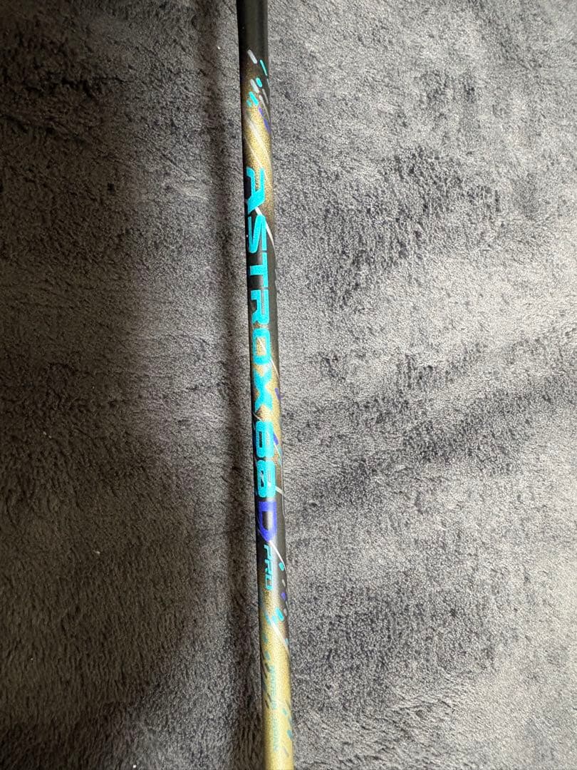 YONEX ASTROX 88D-P BP 4U5 バドミントンラケット