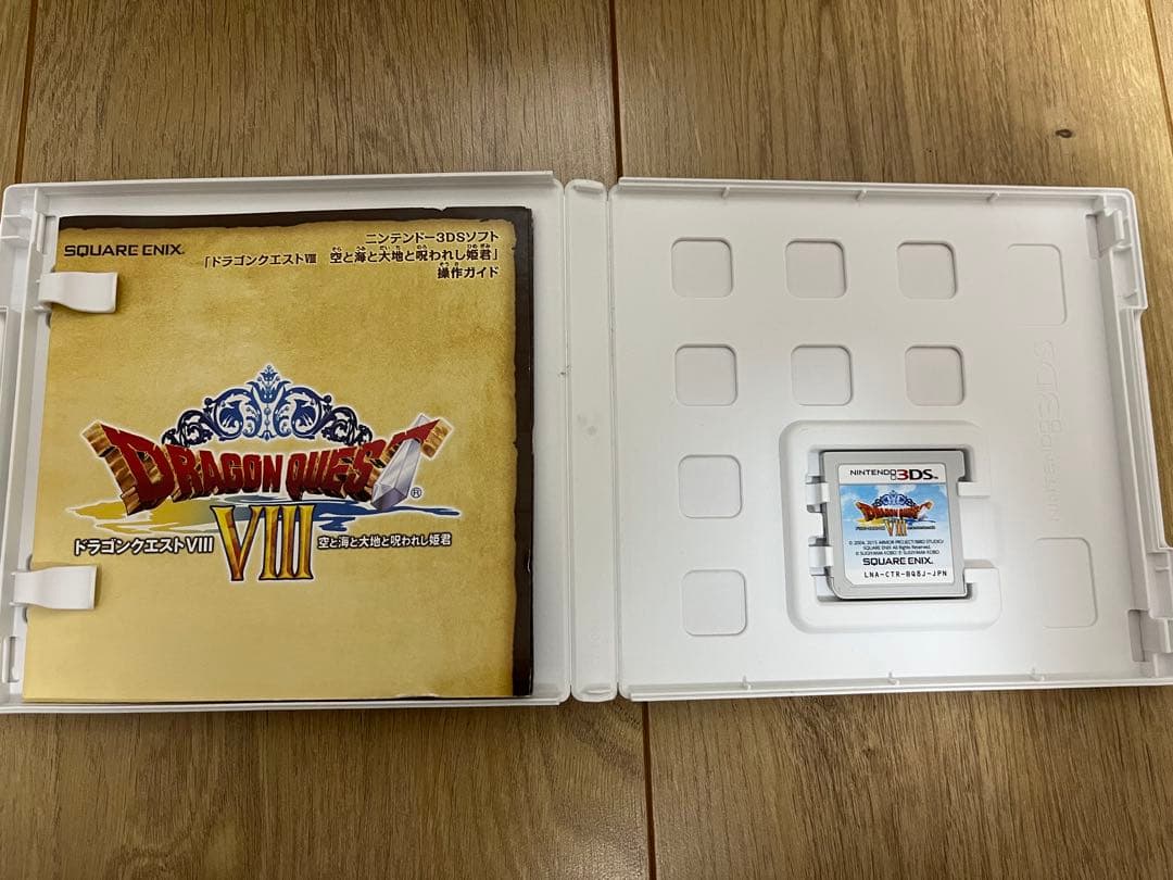 動作確認済み　3DS ドラゴンクエスト8 ・7・11 3本セット