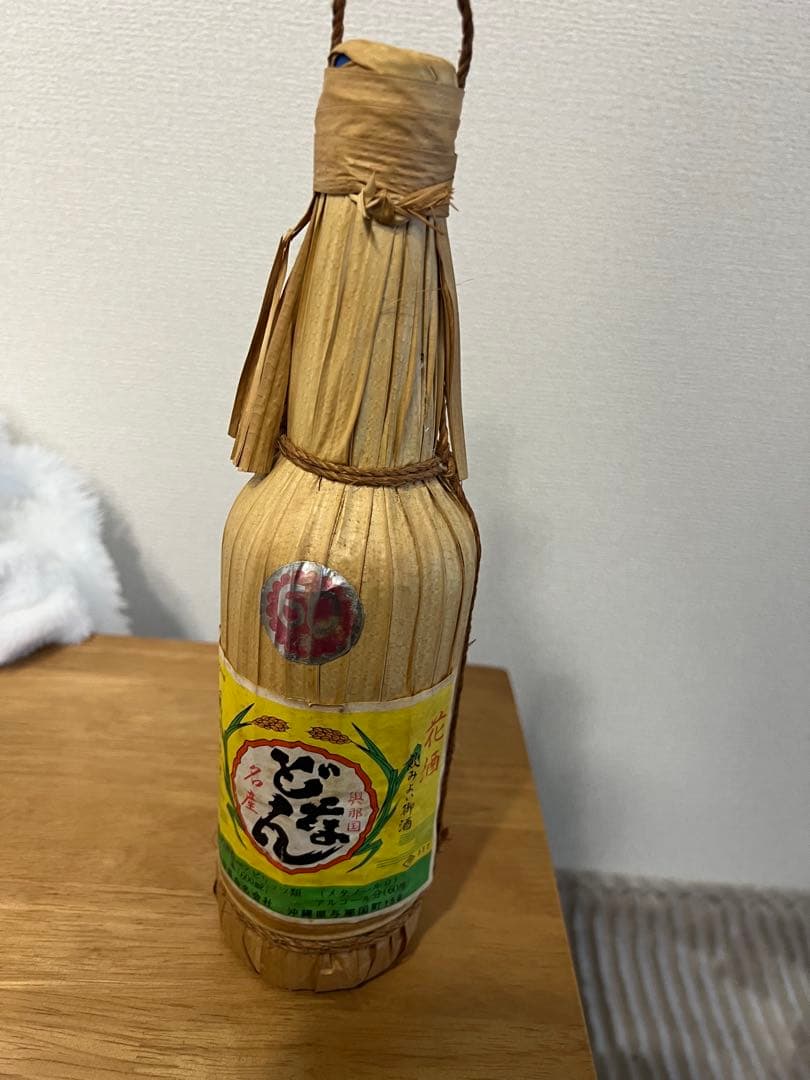 希少　どなん花酒　与那国158