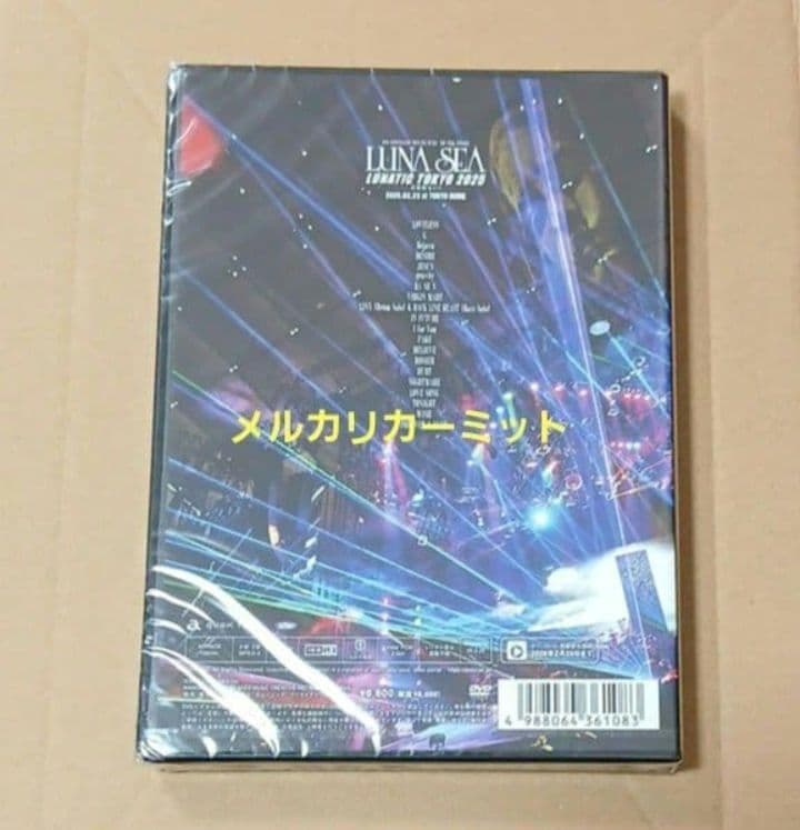 新品未開封 LUNATIC TOKYO 2025 LUNA SEA DVD⑥