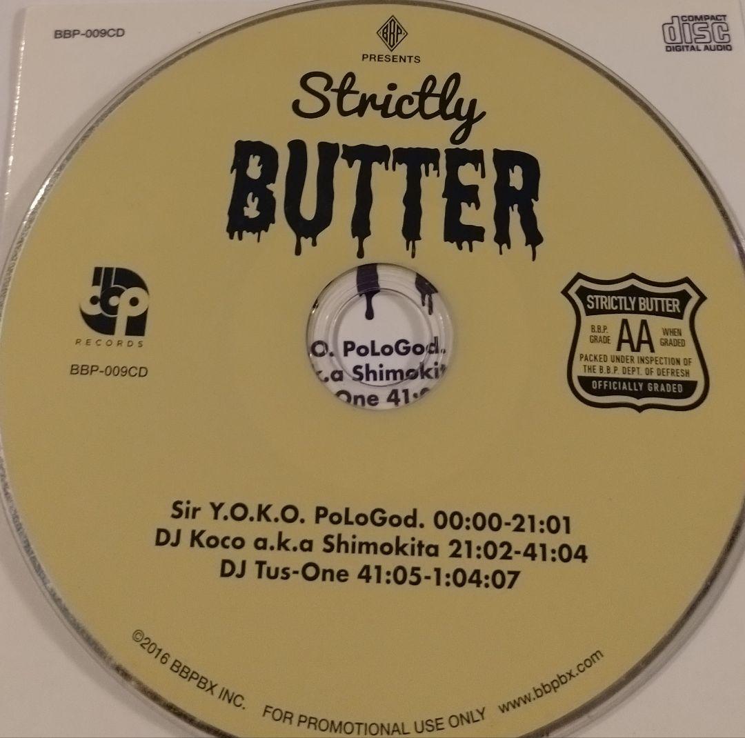 洋楽 DJ KOCO STRICTLY BUTTER
