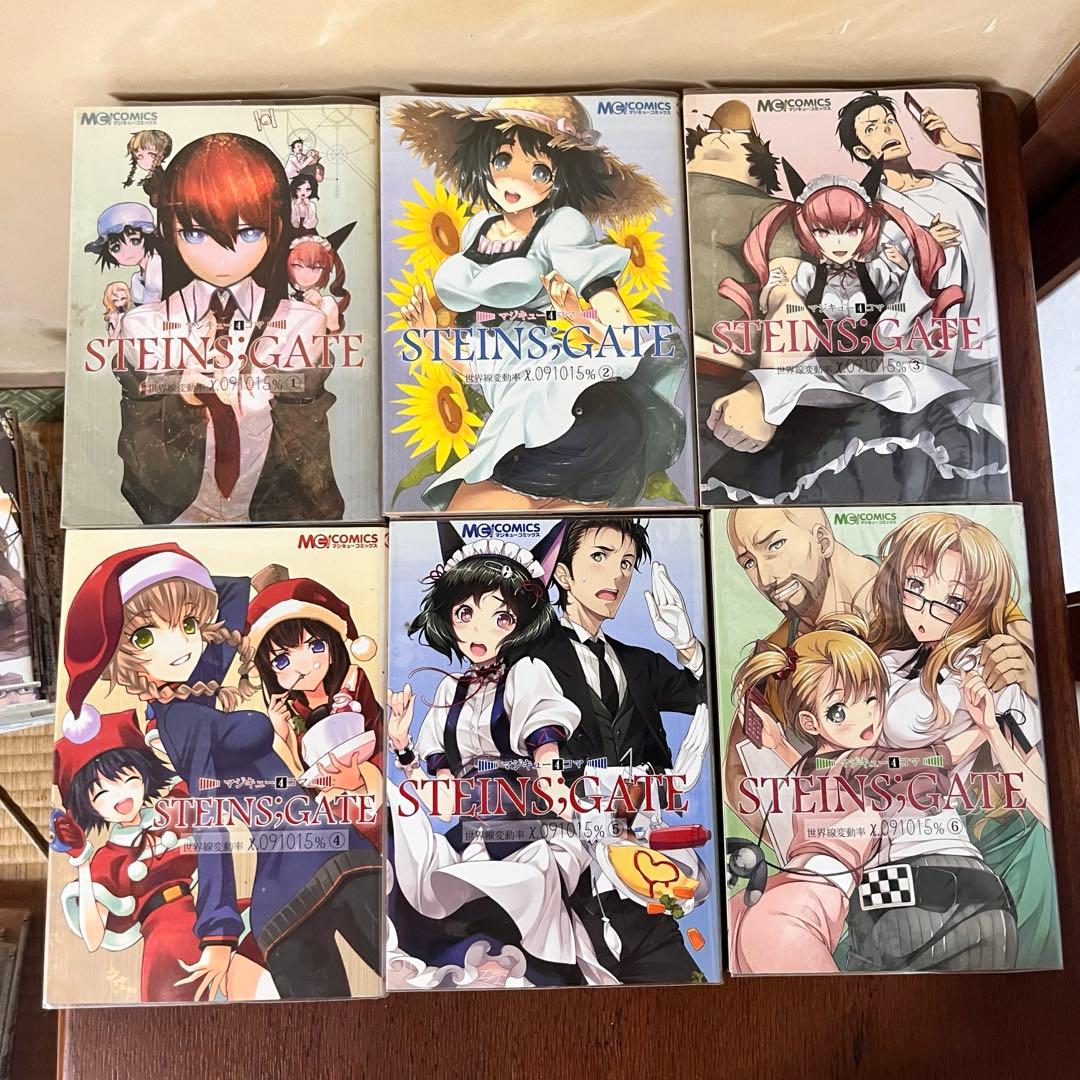 シュタインズゲート　STEINS;GATE 漫画　まとめ売り　26冊＋冊子