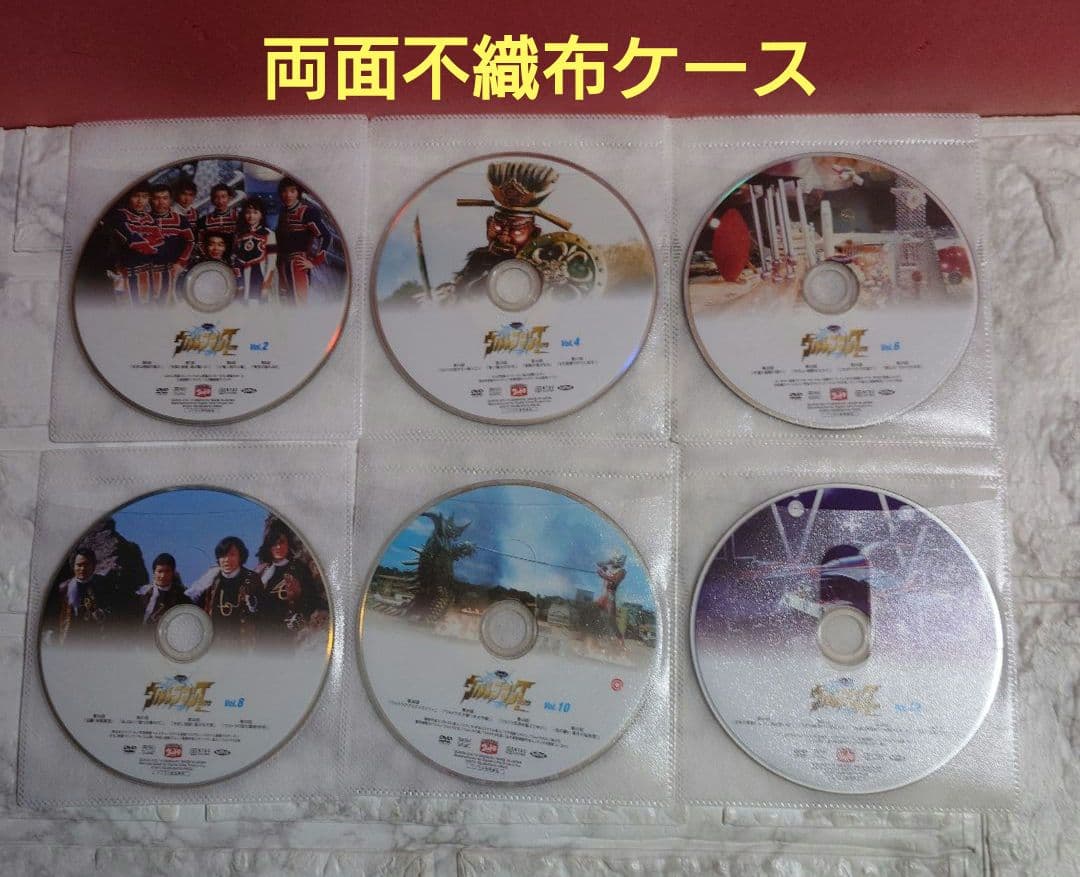 ウルトラマンタロウ　全１３巻　DVD〈レンタル落ち商品〉全巻セット