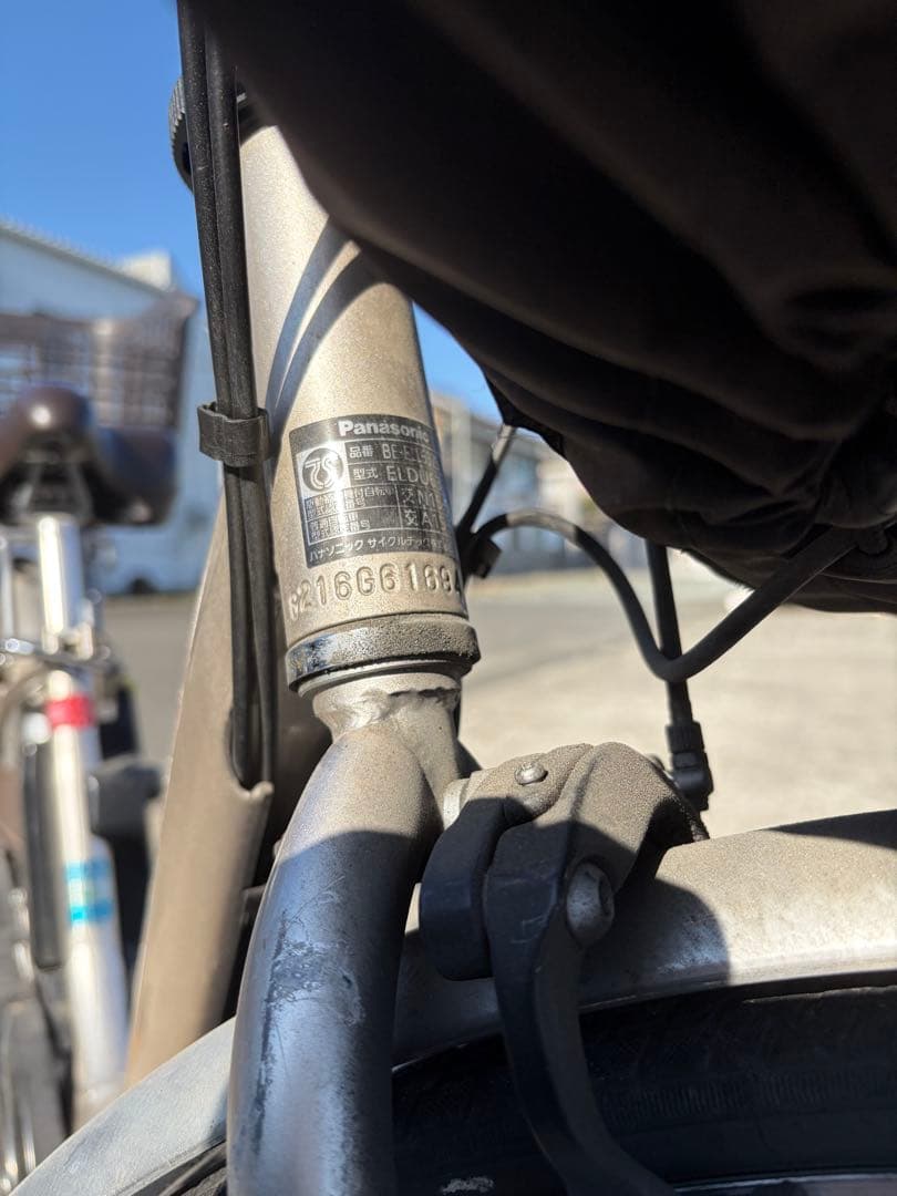 パナソニック電動アシスト自転車　BE-ELL632s