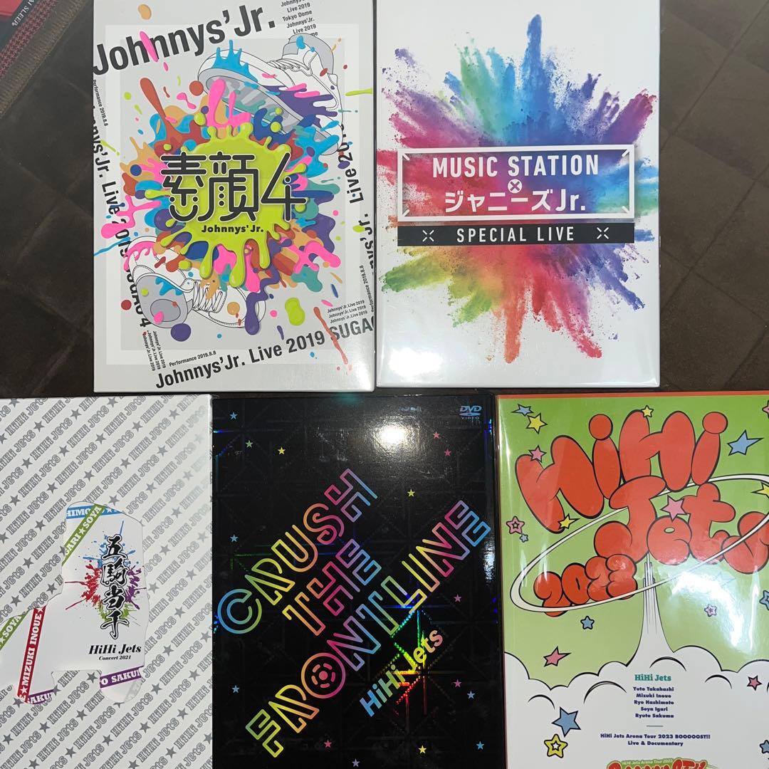 Johnny's Jr./HiHi Jets DVDセット