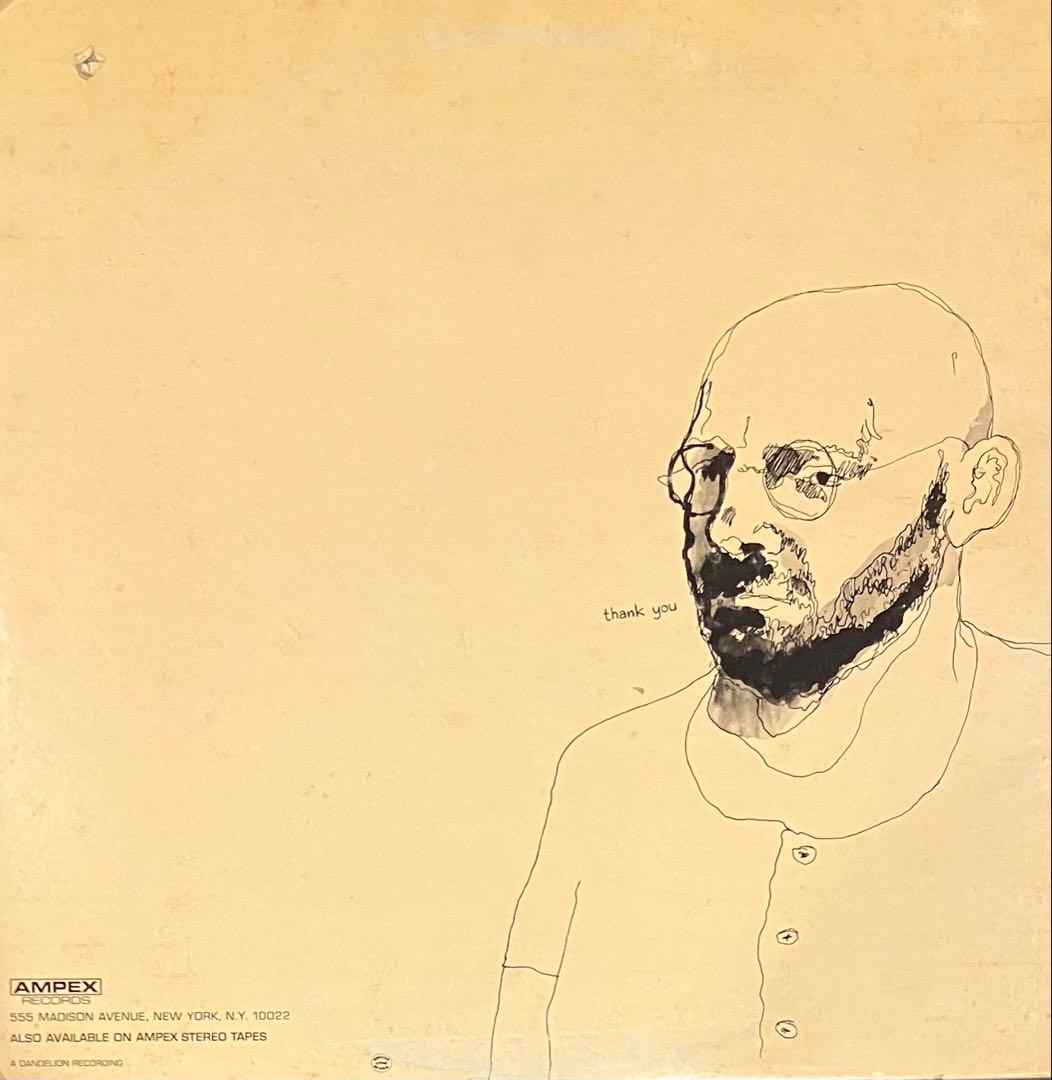 Lol Coxhill - Ear Of The Beholder フリージャズ