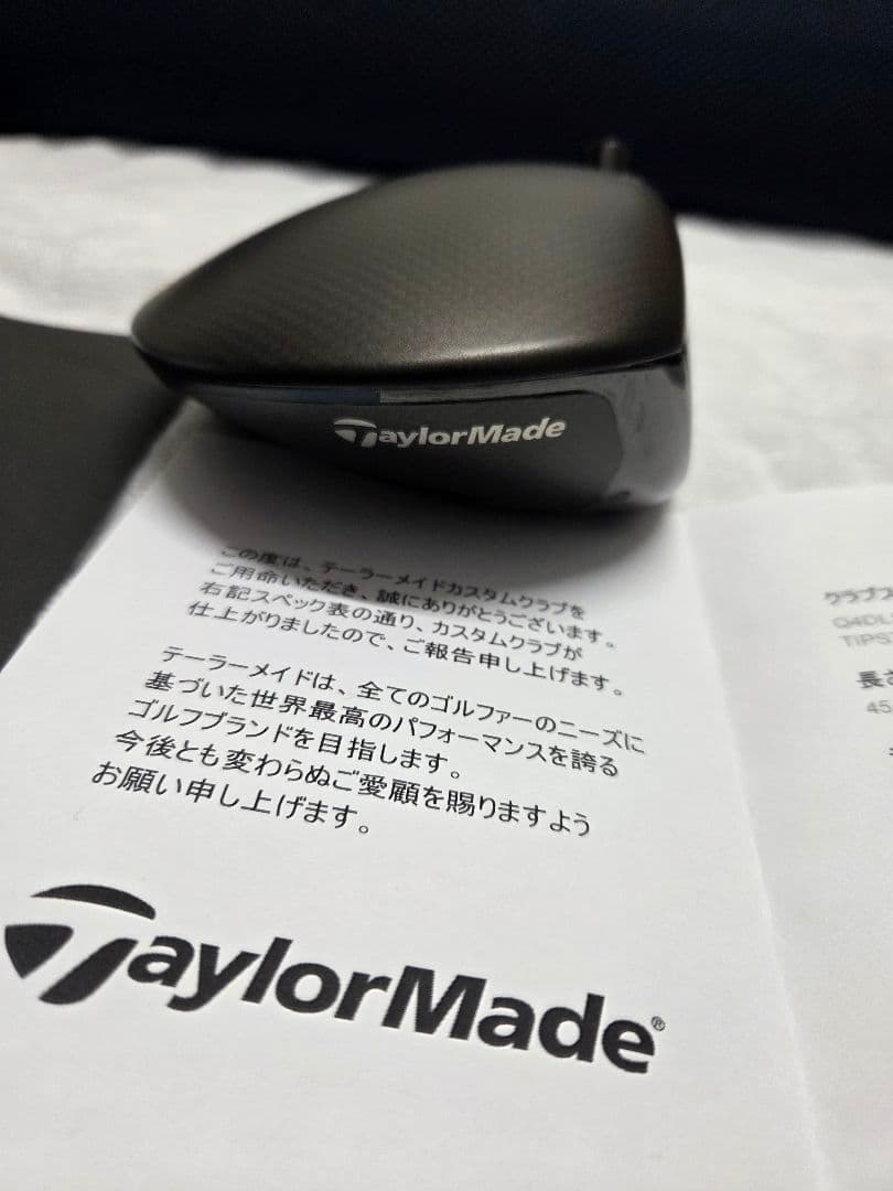 Qi4D LS 10.5　超美品ヘッド　ハドラスコーティング済み