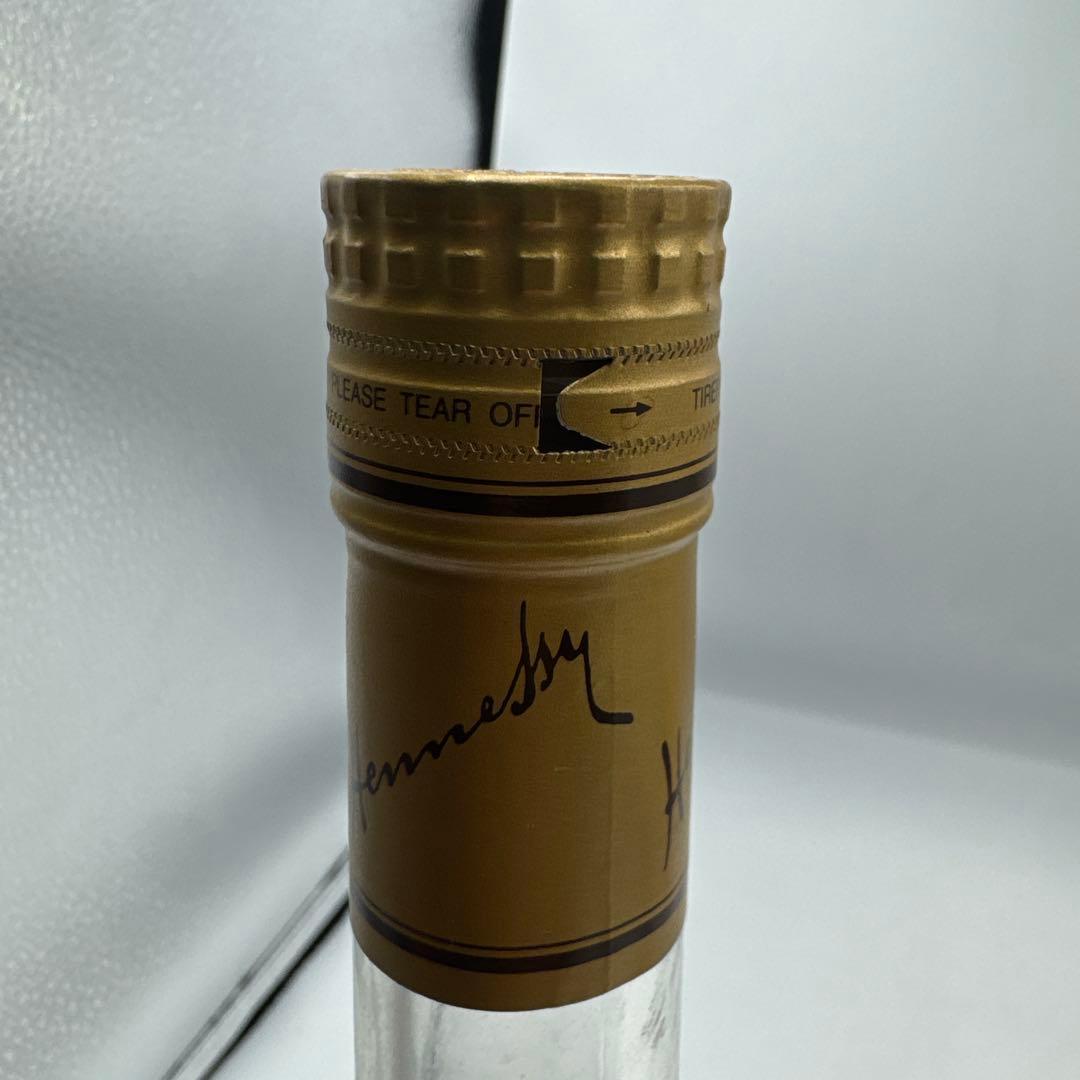 ②Hennessy V.S.O.P コニャック 700ml