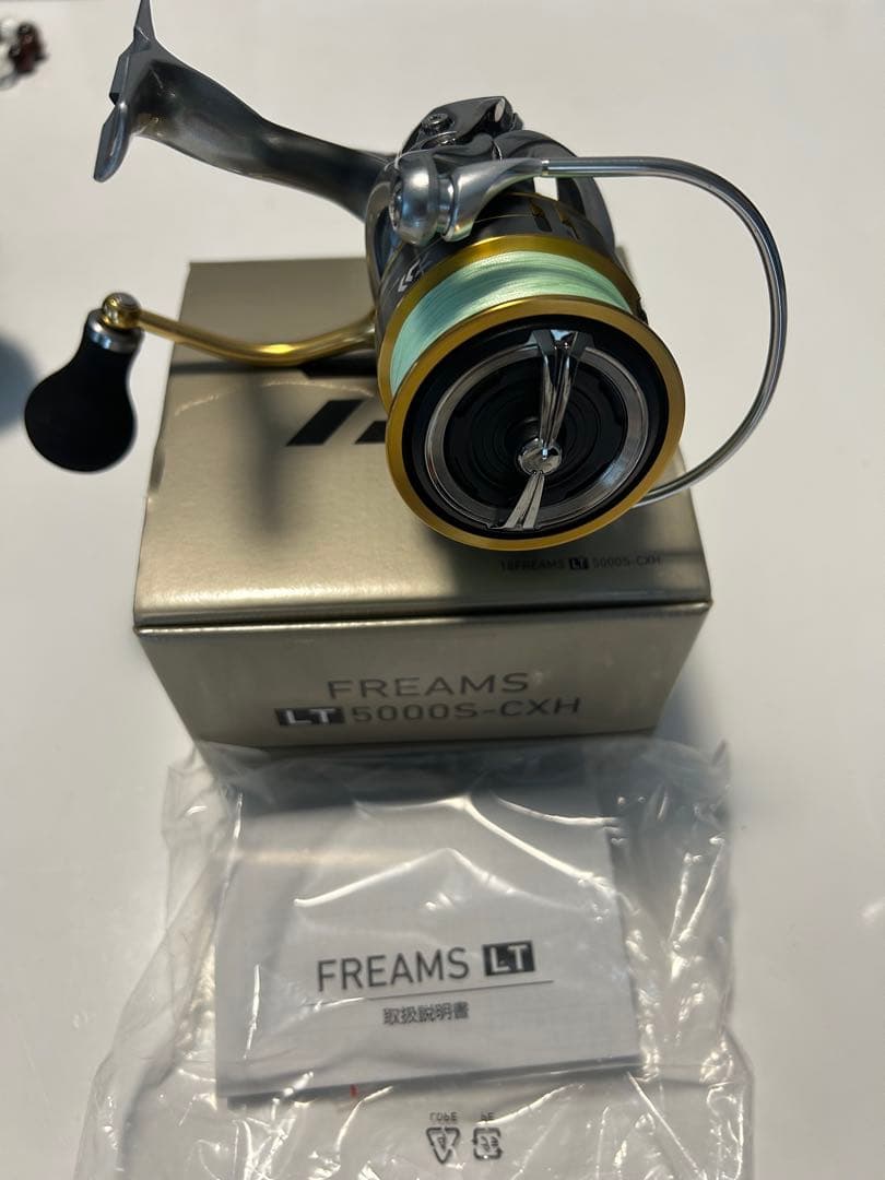 FREAMS LT 5000S-CXH スピニングリール最終値引き