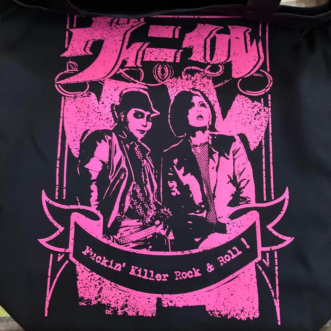 VINYL LPレコード　　　黒夢　strawberry fields