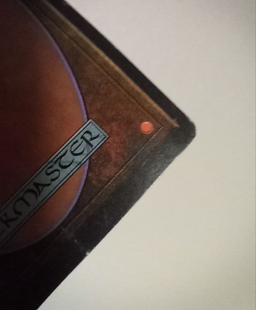MTG　Mox Pearl　モックスパール　mox