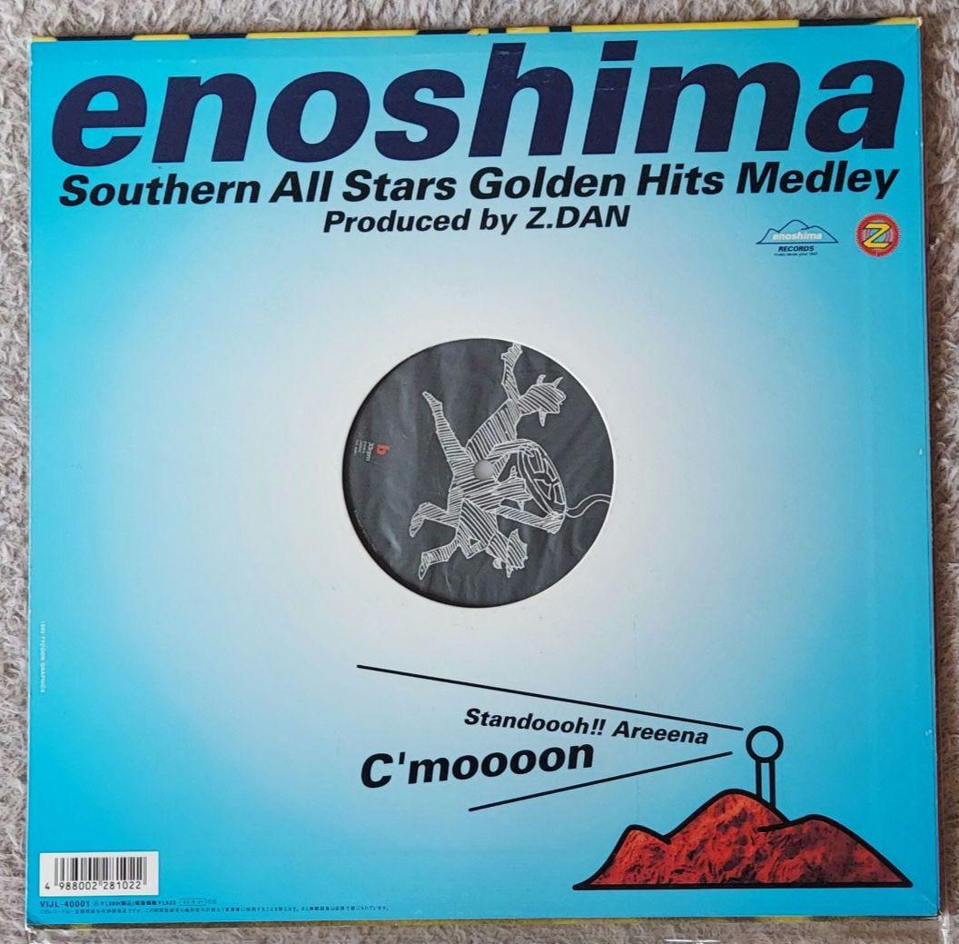 Z団　江ノ島 Southern All Stars レコード 1993年製