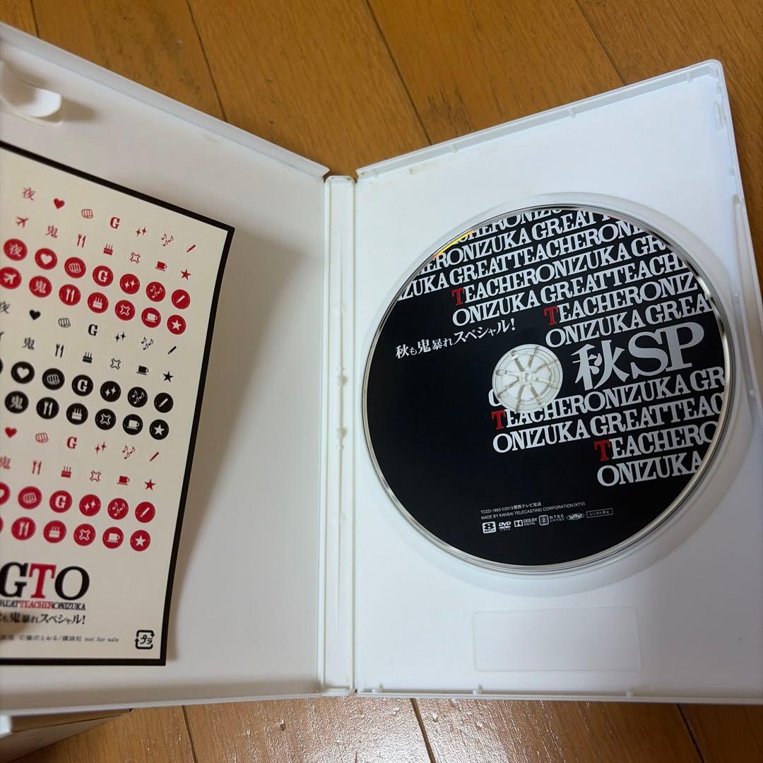 GTO(2012) DVD-BOX〈7枚組〉＆秋も鬼暴れスペシャル！