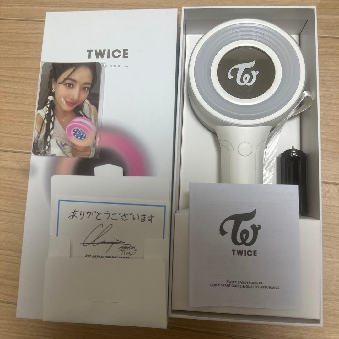 TWICE まとめ売り　ペンライト アルバム セット