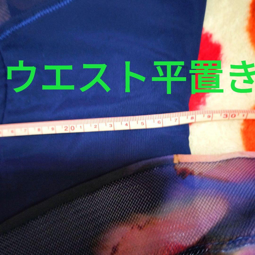 社交ダンス♡ジャンティ　モダン　スタンダード　ワンピースドレス　ラテンにも
