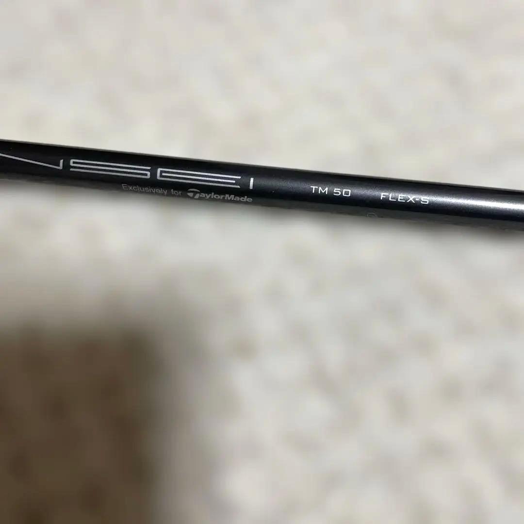 テーラーメイドドライバーシャフトのみ