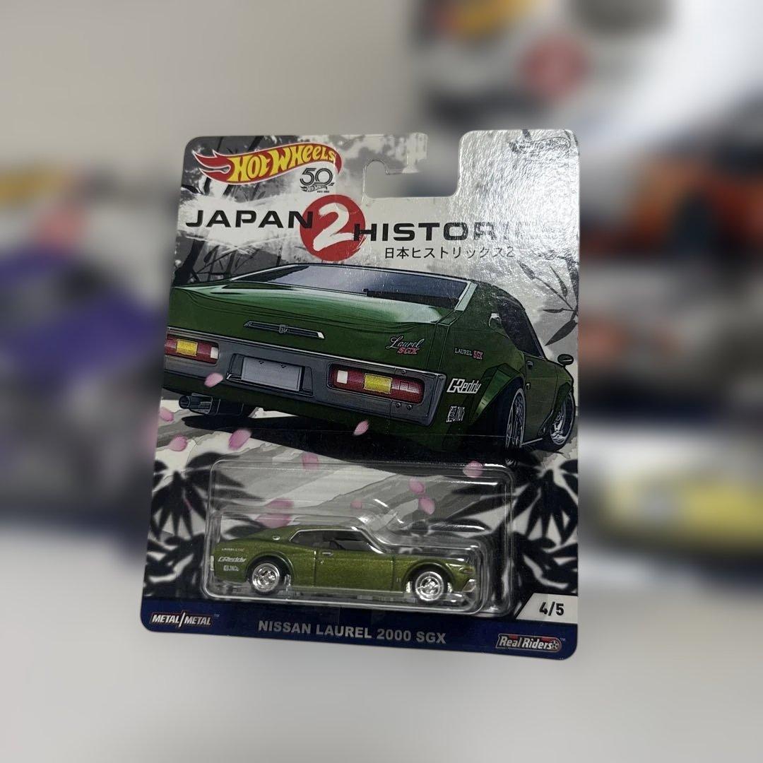 Hot Wheels Japan Historics 5台セット