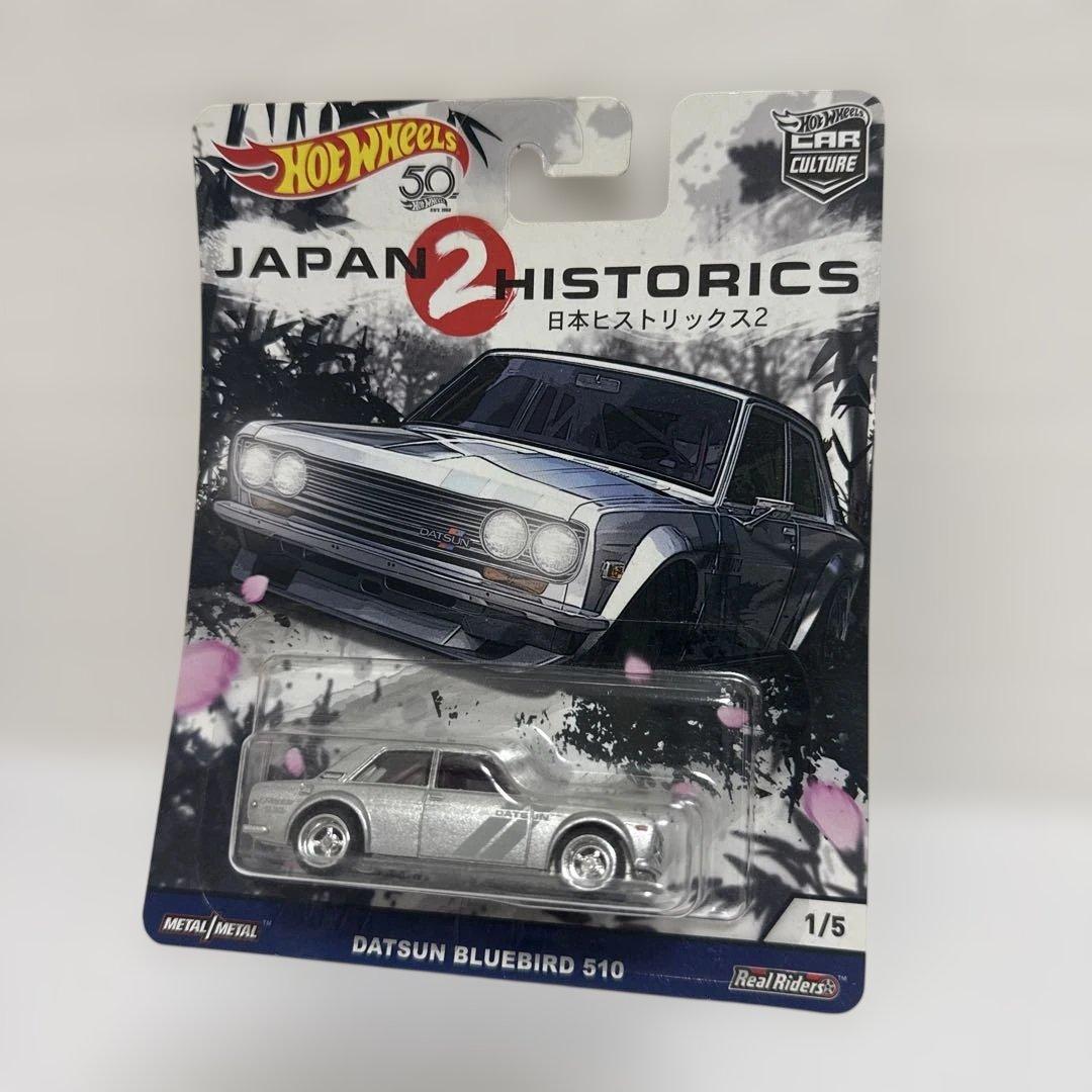 Hot Wheels Japan Historics 5台セット