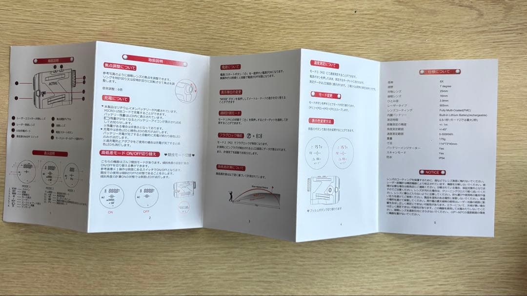 Danact ダナクト ゴルフ距離計 レーザー距離計 ケース、説明書、付属品あり