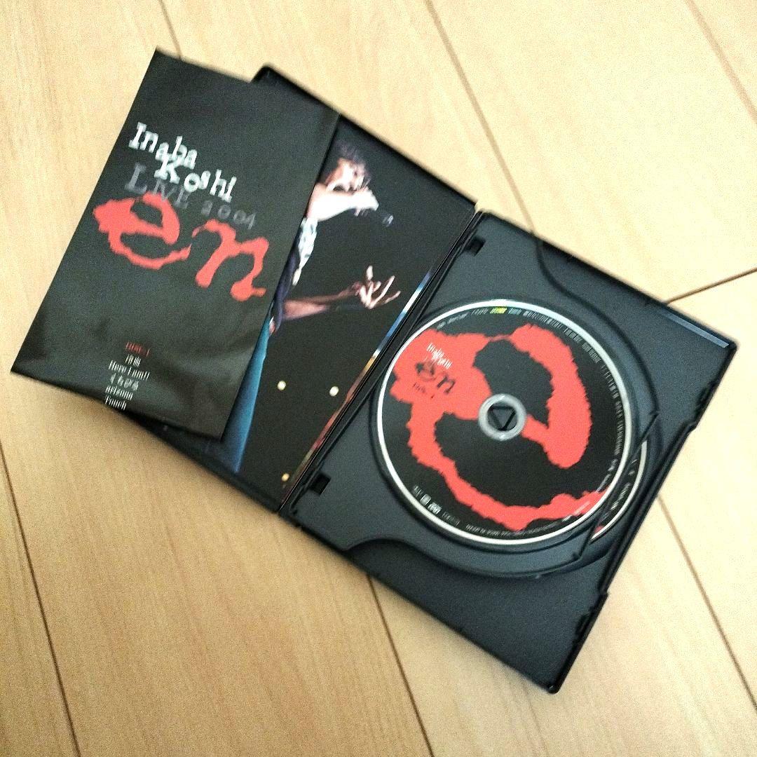 B'zと稲葉浩志さん CD 39枚＋DVD2枚