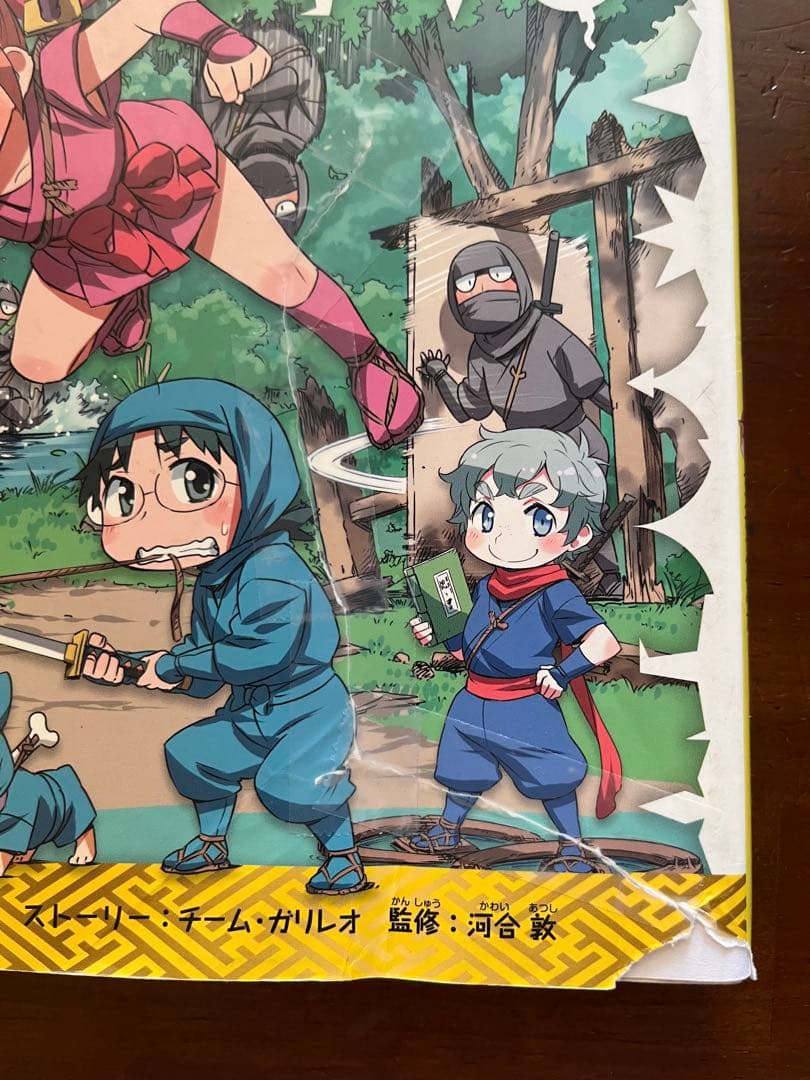 23冊セット⭐︎歴史漫画サバイバルシリーズ、歴史漫画タイムワープ シリーズ