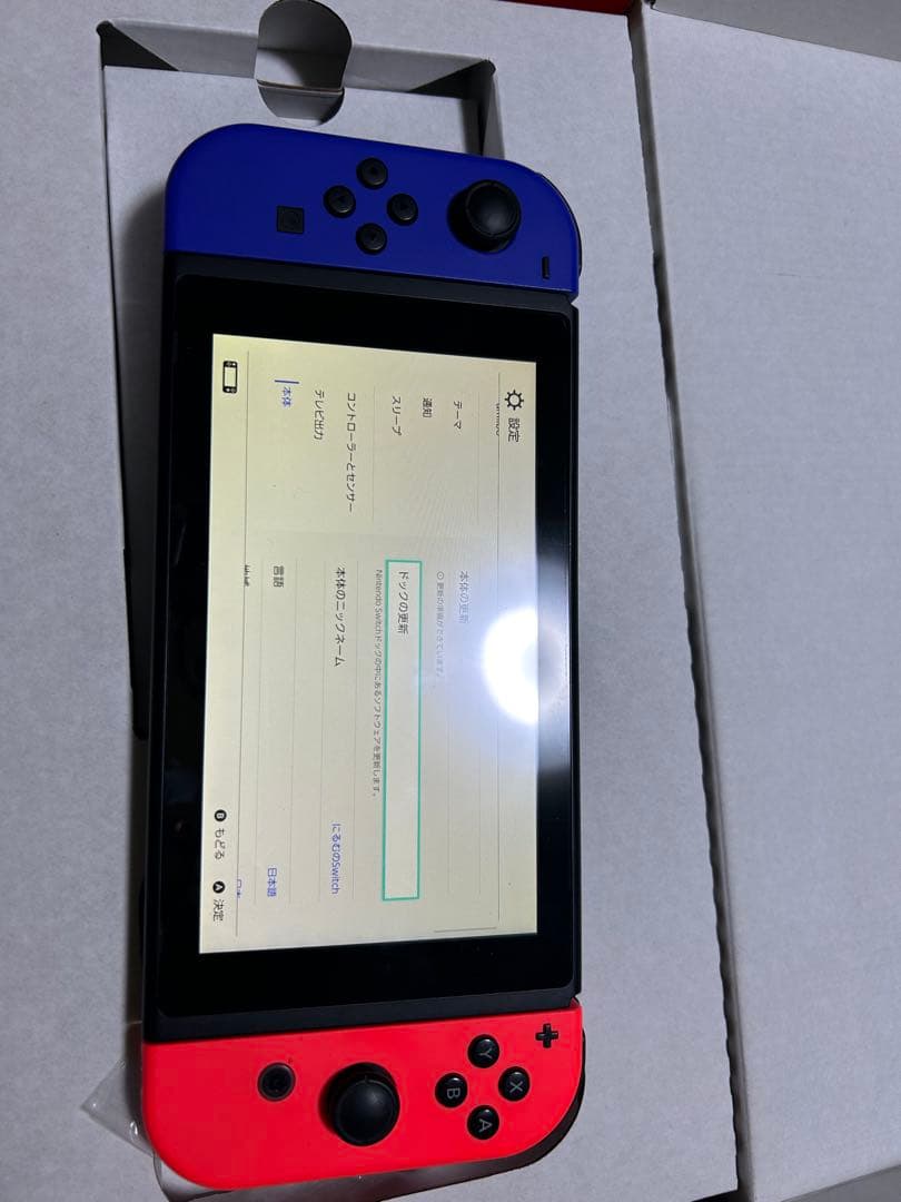 こ*ぎ様 Nintendo Switch 2019年　バッテリー拡張モデル　アダ