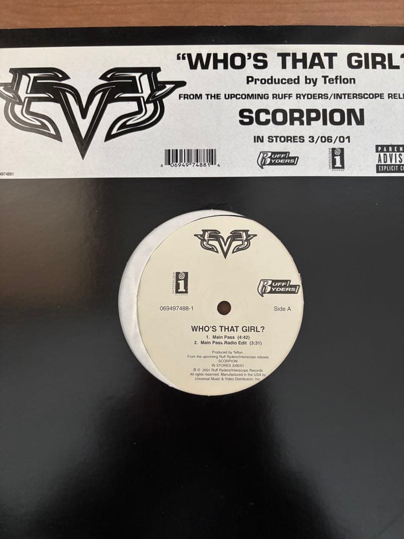 HIPHOP レコード　6枚セット　nelly eve