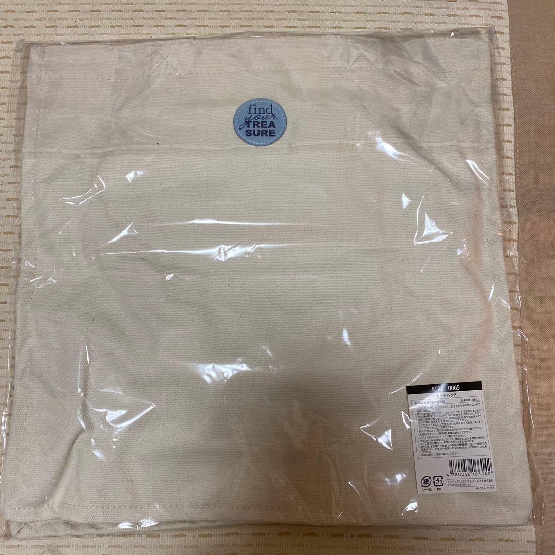 TREASURE ポップアップ トートバッグ 未開封