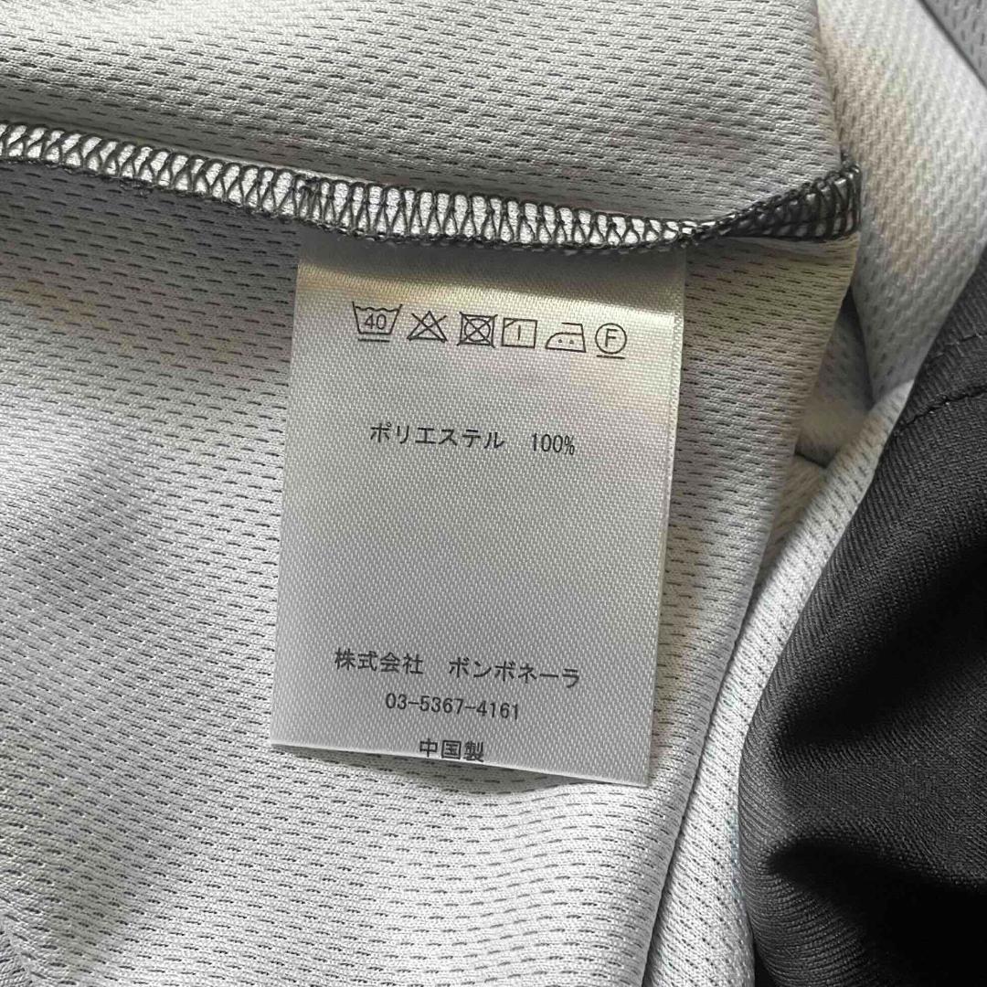 ★新品 ４点セット★ bonera ボネーラ ウォームアップ 上下 XL