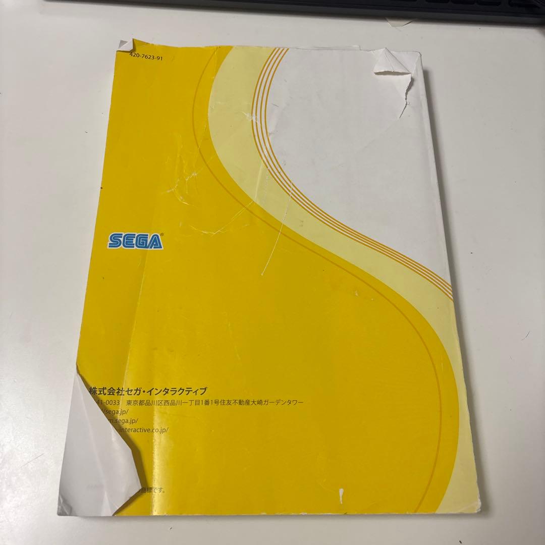 ユーフォーキャッチャートリプルツイン取扱説明書