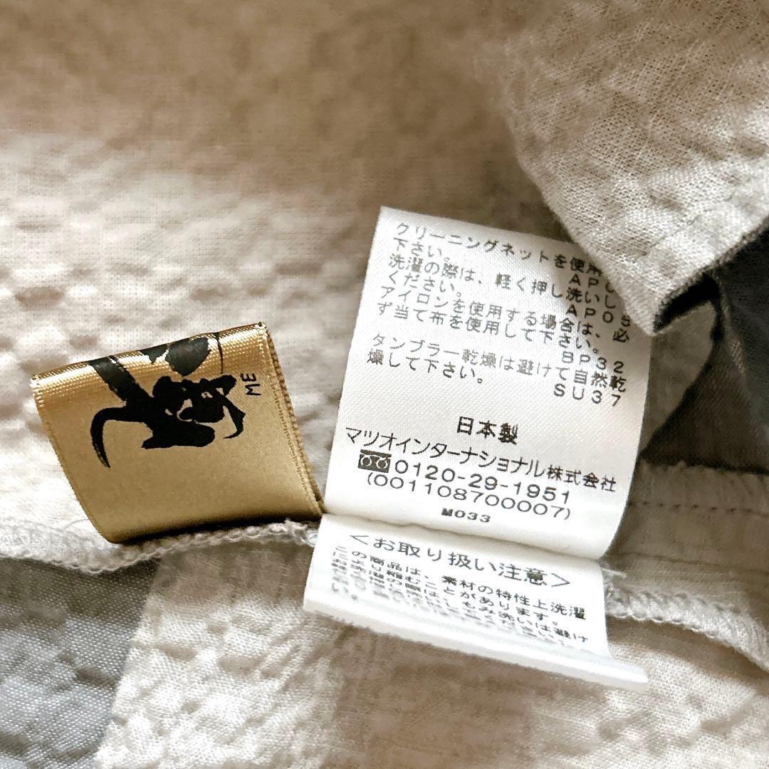 美品⁂センソユニコ⁂メフウ⁂ロングシャツワンピース　羽織　シワ加工　チェック　M