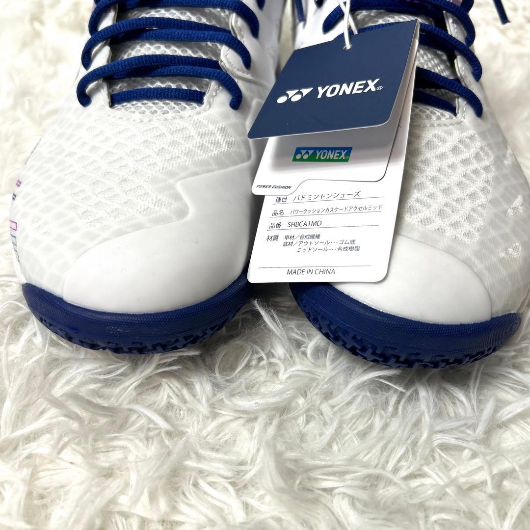 【新品ダグ付き】YONEX バドミントン シューズ パワークッション 27cm