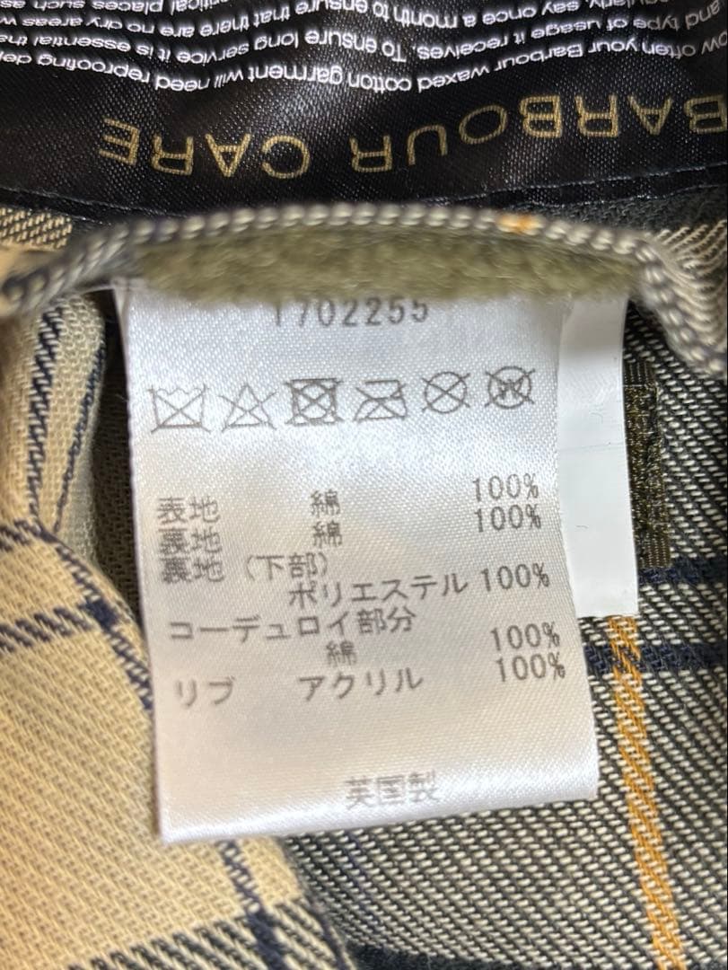 Barbour BEDALE ビデイル オリーブバブアー オイルドジャケット