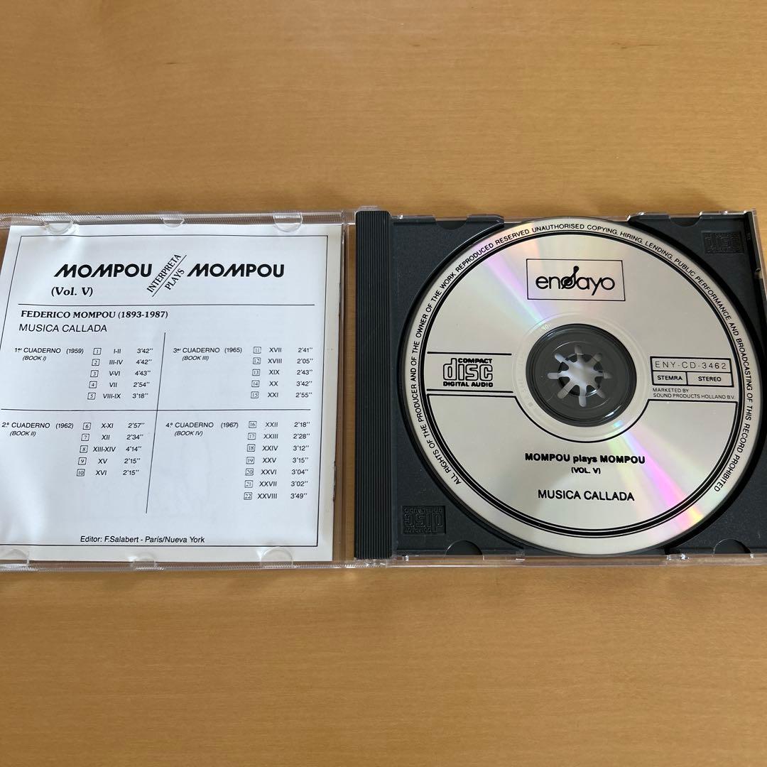 廃盤CD5枚組モンポウ・プレイズ・モンポウMompou Plays Mompou