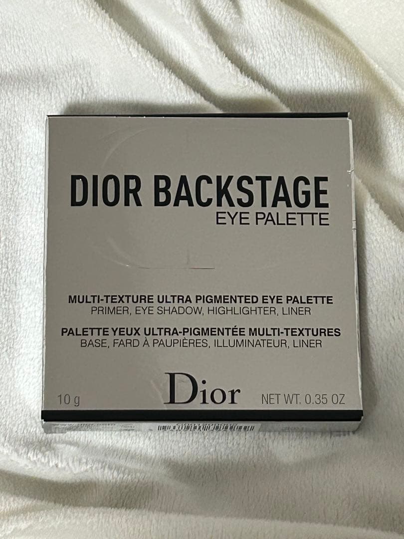 【廃盤】⭐︎新品⭐︎Diorバックステージアイパレット002クール