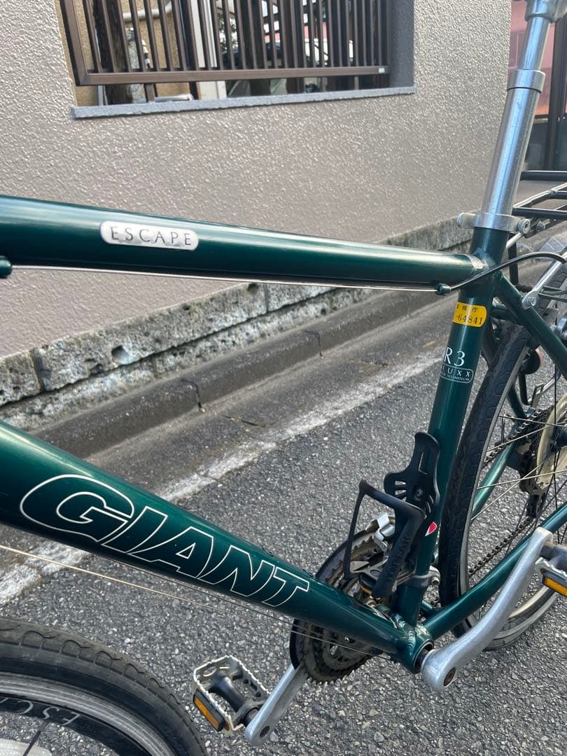 ［都内近郊配送可能］ GIANT ESCAPE クロスバイク