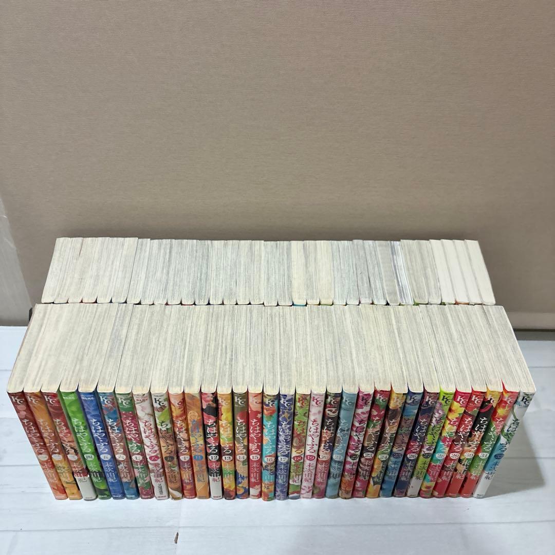 【美品多数】ちはやふるシリーズ＆関連本 全65巻超豪華全巻セット