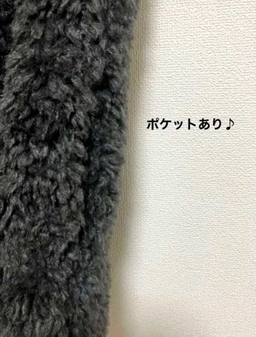 【未使用】ジャーナルスタンダードレリューム シープフェイクファージップベスト美品