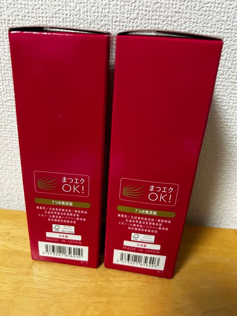 MANARAマナラ モイストウォッシュゲル しっとり　さっぱり120ml 各1本