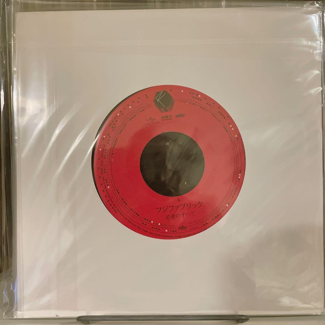 【未使用品】 フジファブリック 若者のすべて 7inchレコード