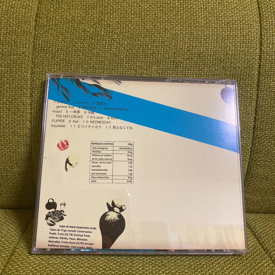 V.A 神戸芸術本舗　Vol.5  廃盤