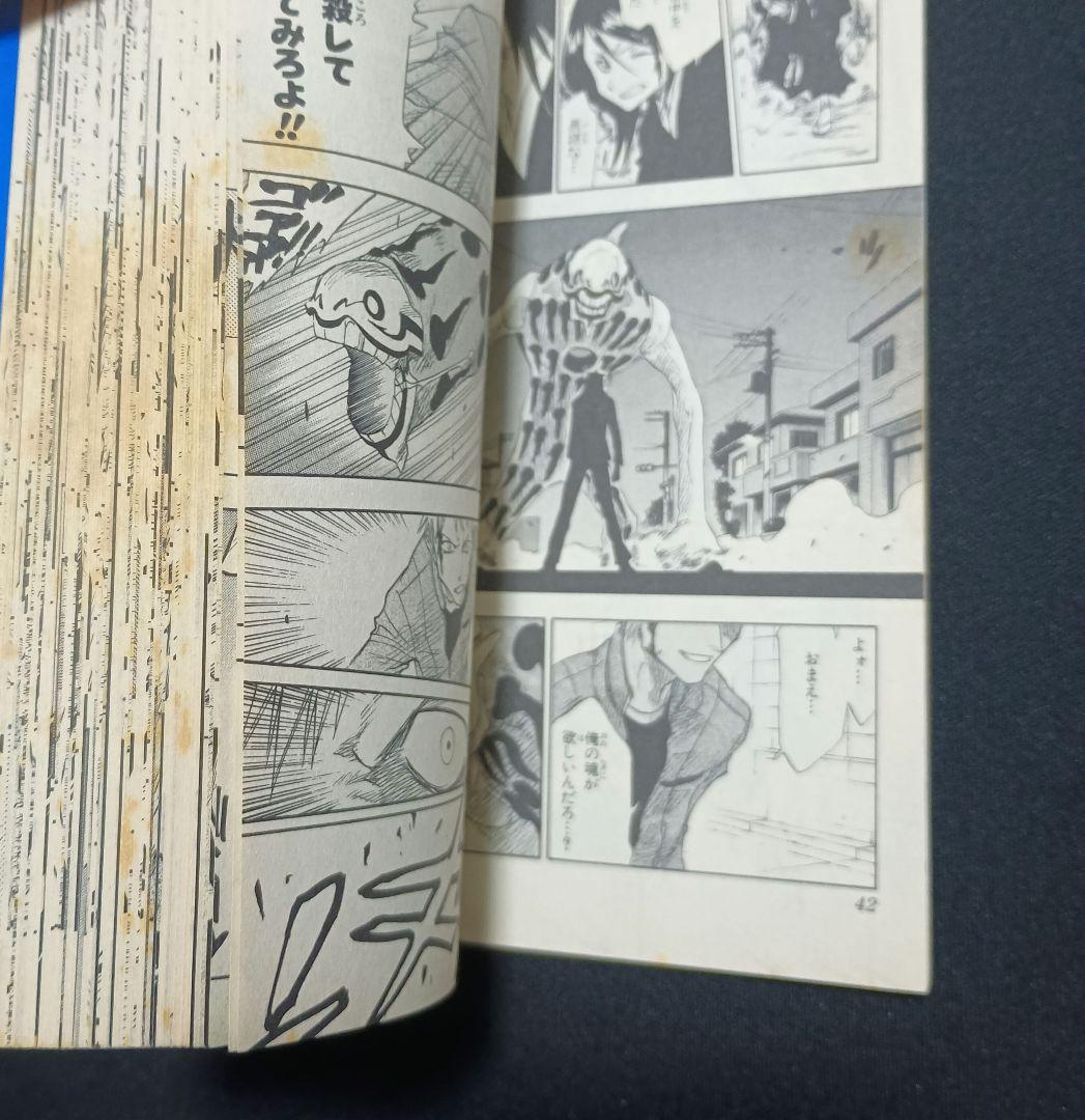 BLEACH　1巻　初版