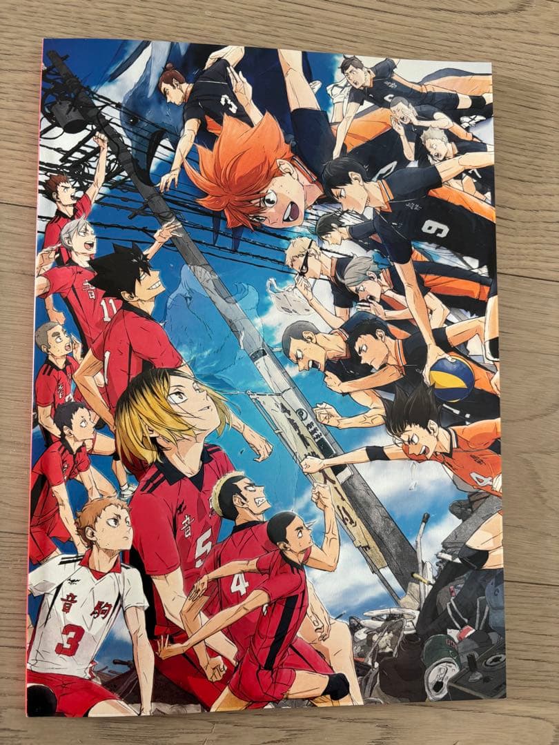 ハイキュー!! 漫画+特典