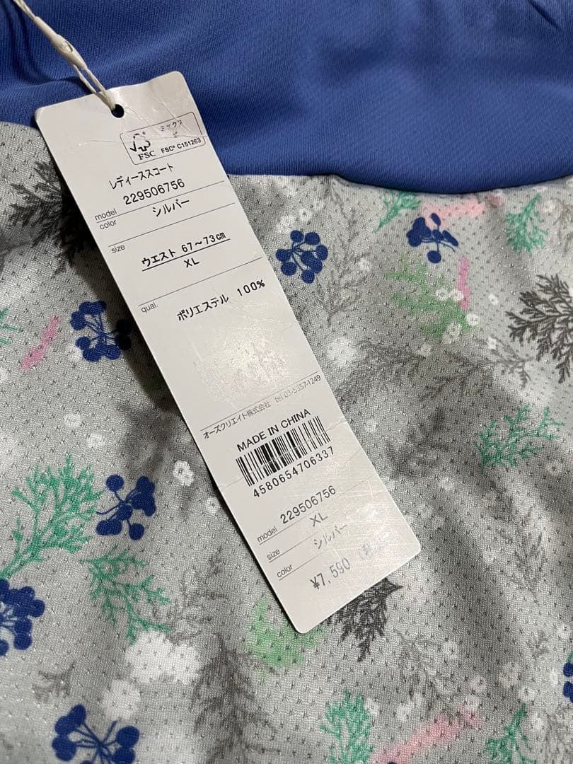ローチェ　テニスウェア　半袖　スコート　セットアップ　L XL 新品