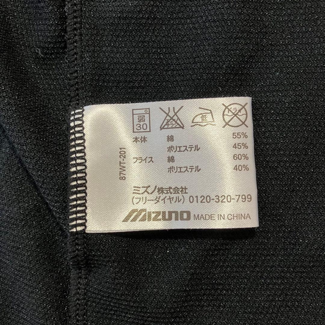 松井秀喜 Tシャツ 国民栄誉賞記念 ミズノ　Oサイズ