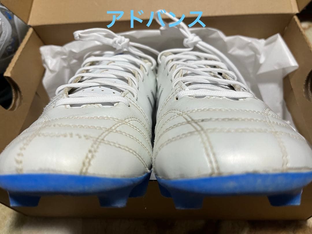 ASICS DS LIGHT プロ・アドバンスセット24.0cm